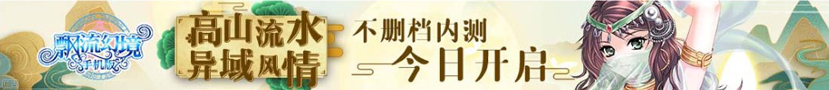 賽福網